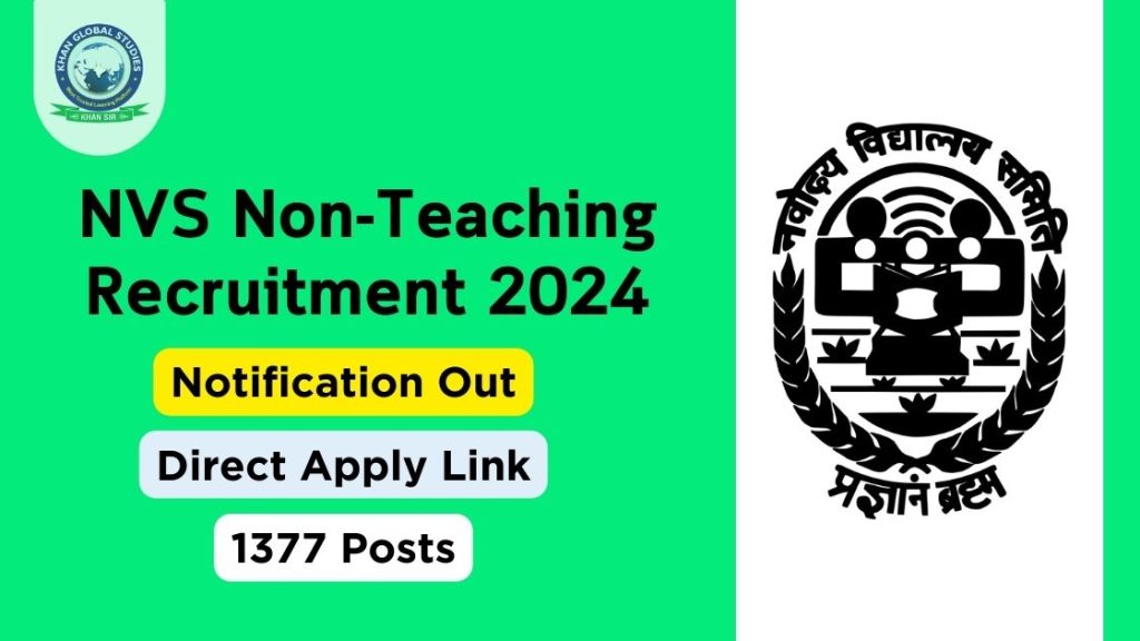 Nvs Non Teaching Recruitment Apply For Vacancies Khan