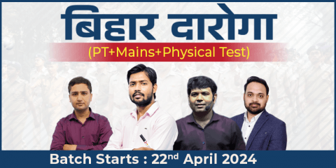 Bihar Daroga (PT + Mains + Physical Test) Batch 2024