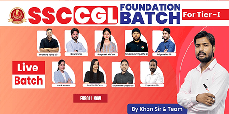 SSC CGL Foundation (Tier-I)