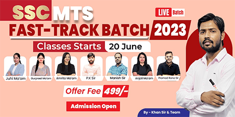 SSC ( M.T.S.) Fast Track Batch - 2023