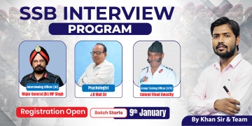 SSB Interview Program