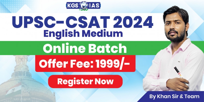 UPSC CSAT 2024 English Medium (Online)