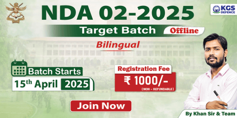 NDA 02-2025 Target Batch Offline Dehradun