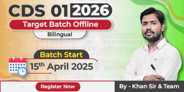 CDS 01-2026 Target Batch Offline Dehradun