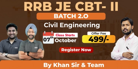 RRB JE CBT-II (Civil) Batch 2.0