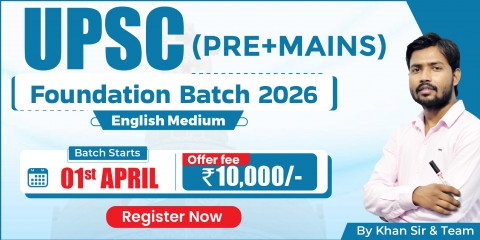 UPSC (Pre + Mains) Foundation Batch 2026 (English Medium)