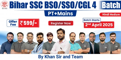 BSO/SSO & BSSC CGL 4 (PT +Mains) Batch-2025