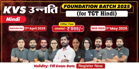 KVS उन्नति Foundation Batch 2025 (TGT Hindi)