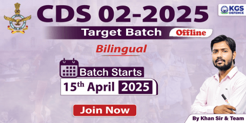 CDS 02-2025 Target Batch Offline Dehradun