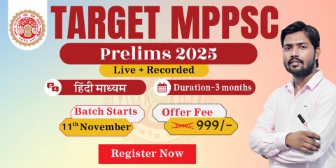 MPPSC Prelims Target Batch 2025