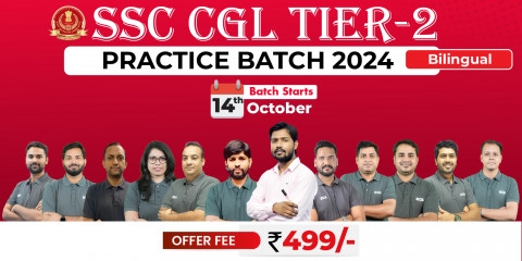 SSC CGL Tier-2 Practice Batch