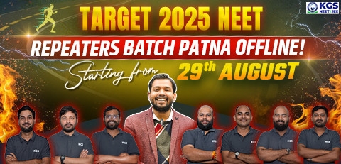 Repeater Yearlong Boring Road (Patna) Offline Bilingual Batch NEET 2025