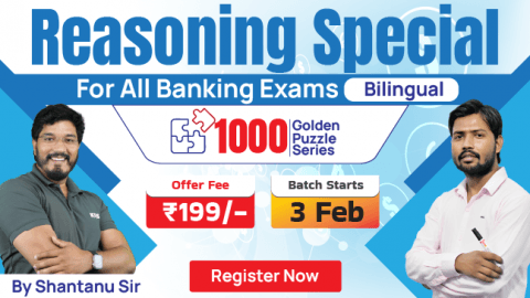 Reasoning Special All Banking Exams (Bilingual)