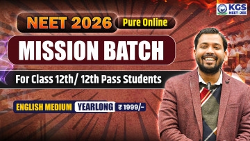 Class 12th/ 12th Pass MISSION BATCH NEET 2026 ENGLISH