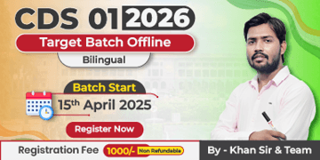 CDS 01-2026 Target Batch Offline Dehradun