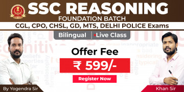 SSC Reasoning Foundation Batch 2024 | KGS