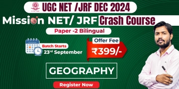 Mission NET/JRF Geography Crash Course