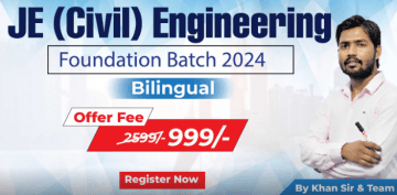 JE (Civil) Engineering Foundation Batch 2024