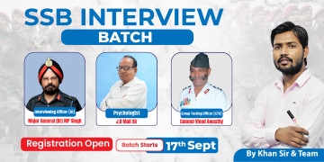 SSB Interview Program