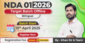 NDA 01-2026 Target Batch Offline Dehradun