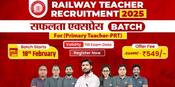 Railway PRT Teacher Recruitment 2025