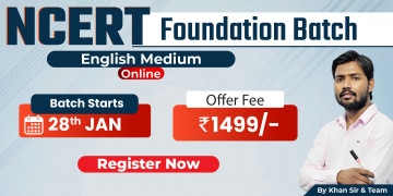 NCERT Foundation English Medium