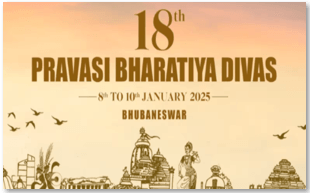 18th Pravasi Bharatiya Divas