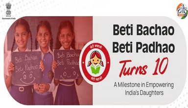 10th Anniversary of Beti Bachao Beti Padhao Scheme