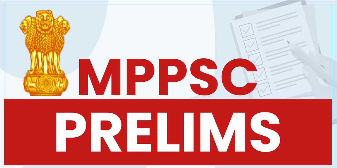 MPPSC Prelims 2024 (Online)