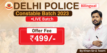 Delhi Police Constable Batch 2023