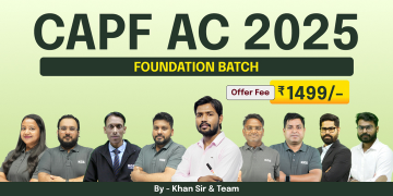CAPF AC Foundation Batch 2025