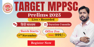 MPPSC Prelims Target Batch 2025