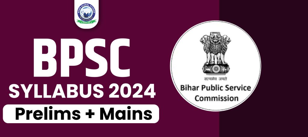 Download BPSC Syllabus 2024 PDF Khan Global Studies Blogs   Download BPSC Syllabus 2024 PDF 1024x456 