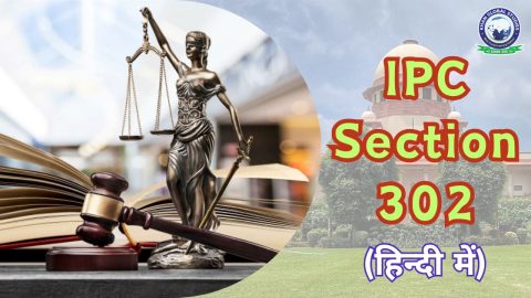 What Is IPC Section 302 And What Is The Punishment Provided In It?