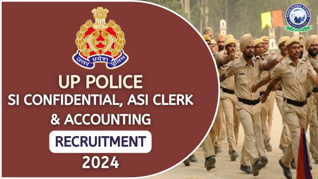 Up Police Si Asi Recruitment 2024 Notification Apply Link Khan