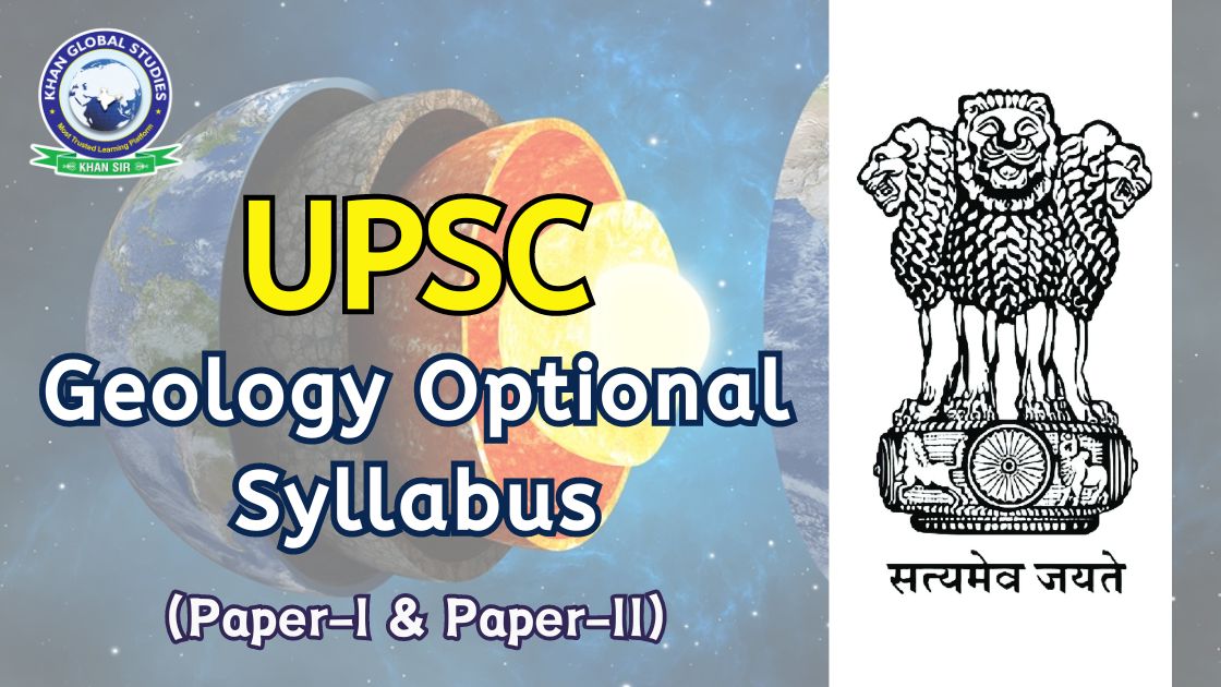 UPSC aspire | Kids initial tattoos, Indian emblem wallpaper, Hd wallpapers  for laptop