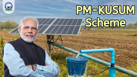 PM KUSUM Scheme In Hindi: Overview, Objectives And Benefits | Khan ...