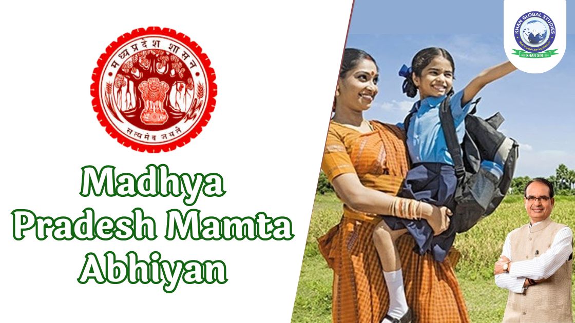 Madhya Pradesh Mamta Abhiyan: Complete Information | Khan Global ...