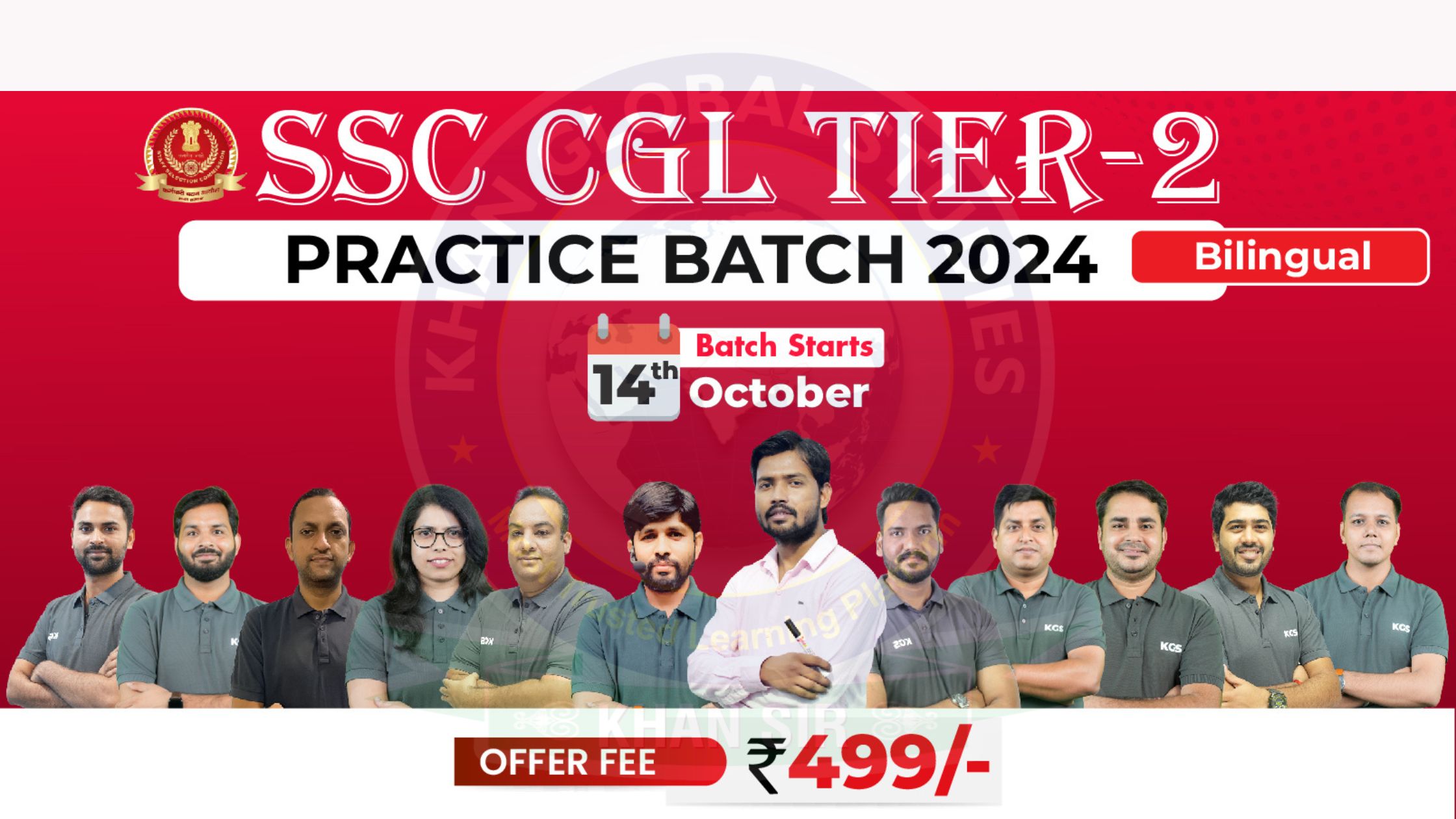 Join Online SSC CGL Tier2 Practice Batch 2024 (Bilingual) Khan