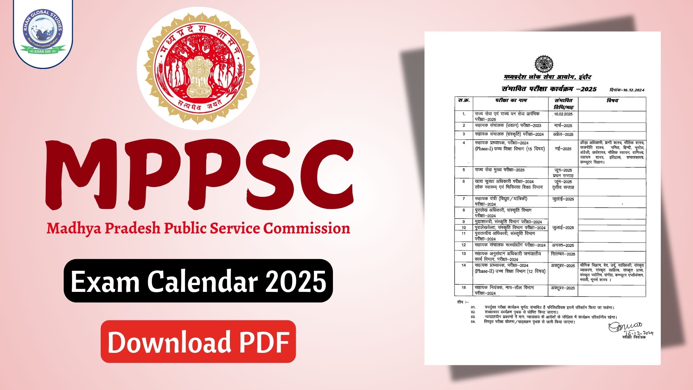 Ssc Calendar 2025 Pdf Download