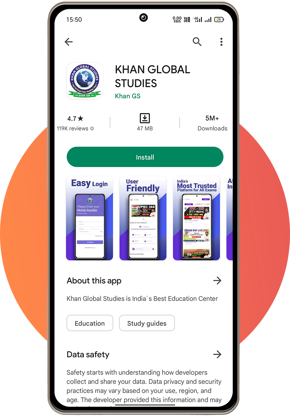 KGS Mobile App Screen